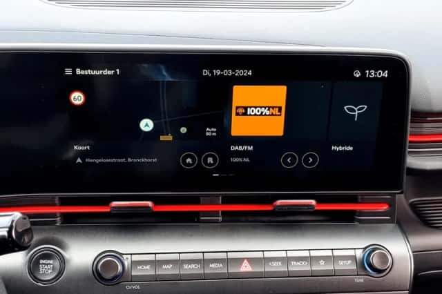 Hyundai Kona (2026) thumbnail 12