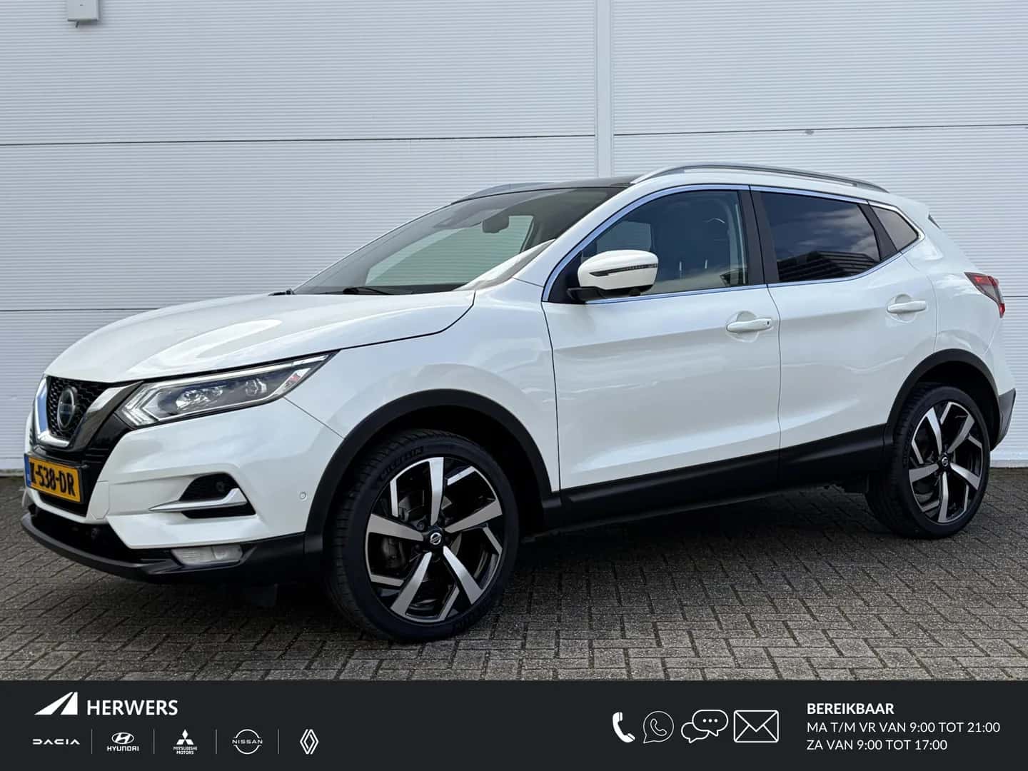 Nissan Qashqai (2020) — foto 1