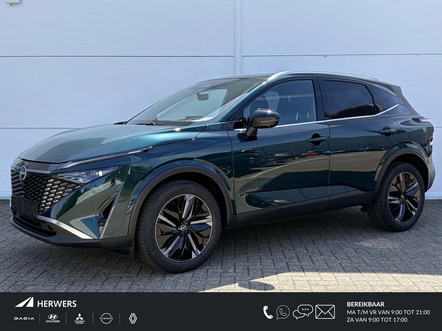 Nissan Qashqai (2025) — foto 1