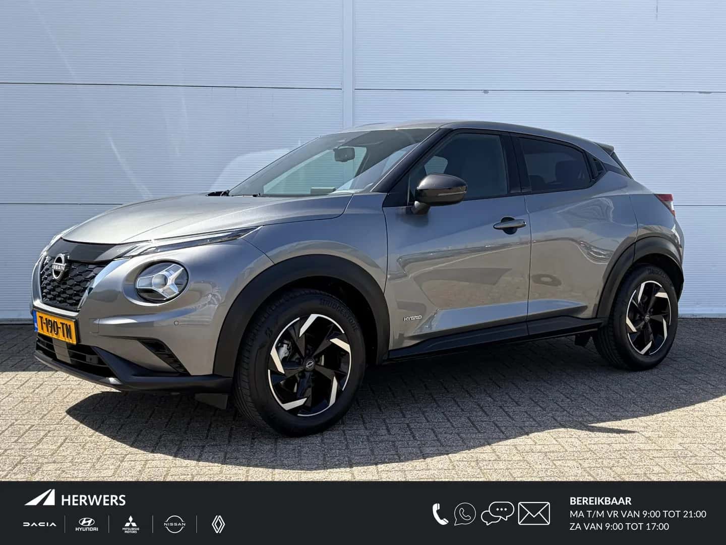 Nissan Juke (2023) — foto 1