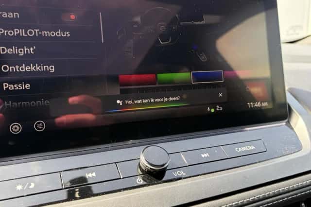 Nissan Qashqai (2025) thumbnail 25