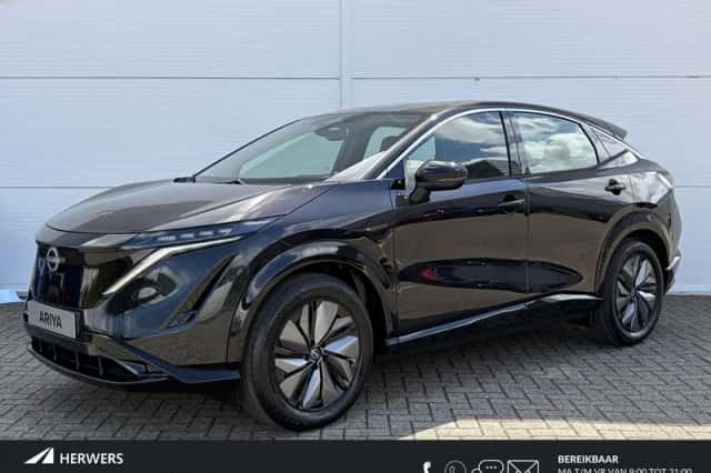Nissan Ariya (2026)