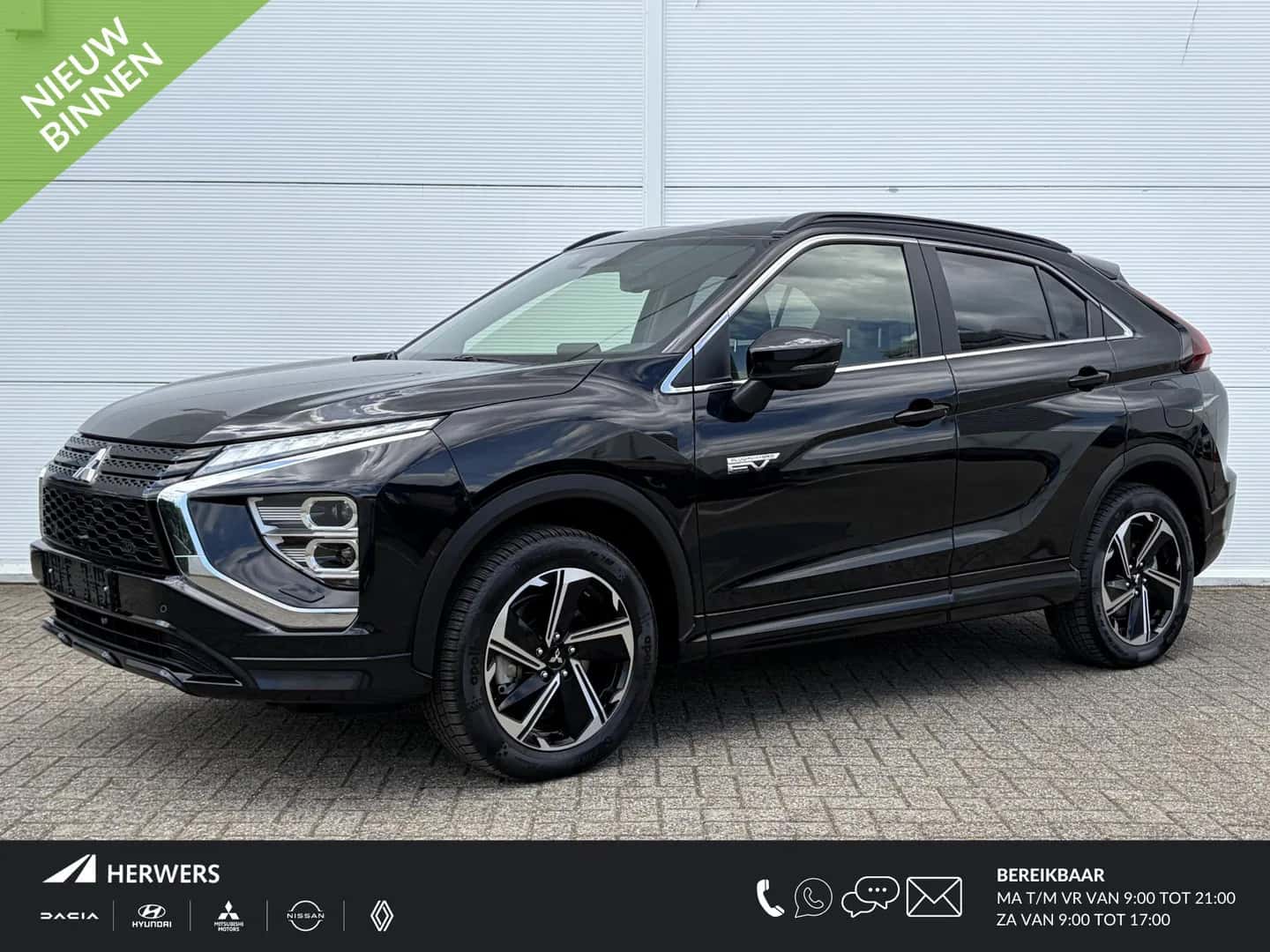 Mitsubishi Eclipse Cross (2025) — foto 1