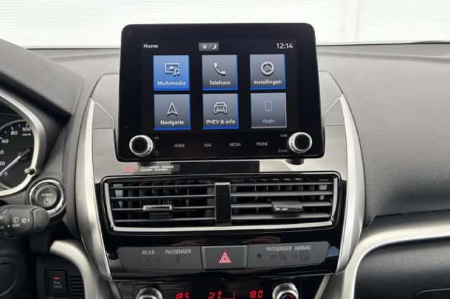 Mitsubishi Eclipse Cross (2025) thumbnail 31