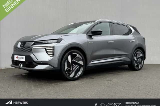 Mitsubishi Eclipse Cross (2026)