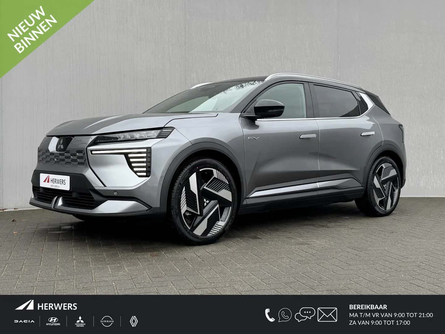 Mitsubishi Eclipse Cross (2026) — foto 1