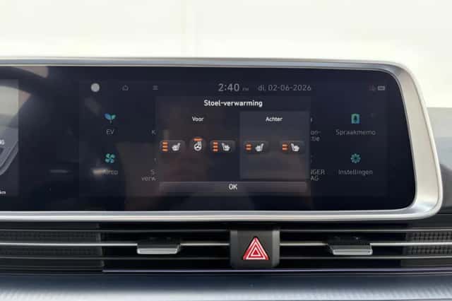 Hyundai Ioniq 6 (2026) thumbnail 45