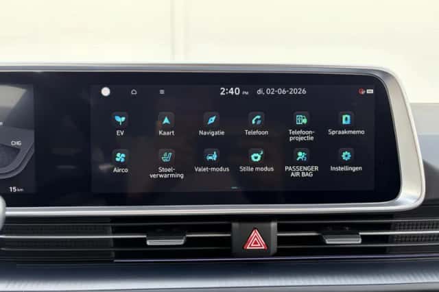 Hyundai Ioniq 6 (2026) thumbnail 46
