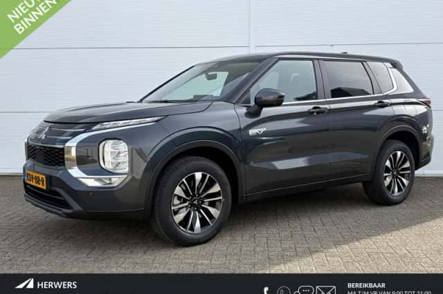 Mitsubishi Outlander (2026)