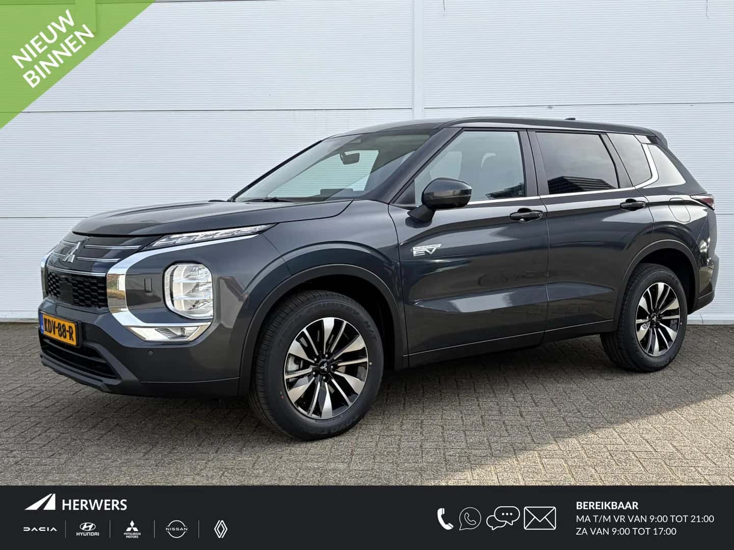 Mitsubishi Outlander (2026) — foto 1
