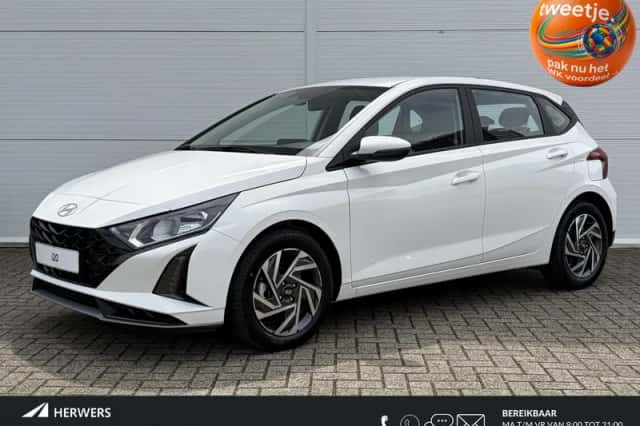 Hyundai i20 (2026) thumbnail 1