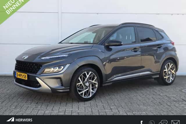 Hyundai Kona (2021) thumbnail 1