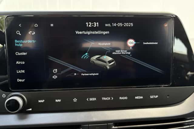 Hyundai Bayon (2026) thumbnail 31