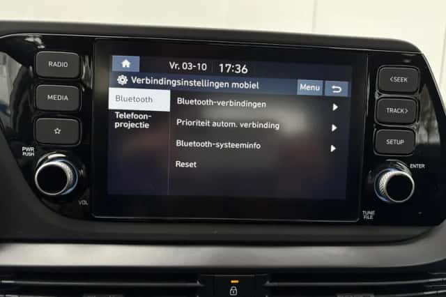 Hyundai Bayon (2024) thumbnail 26