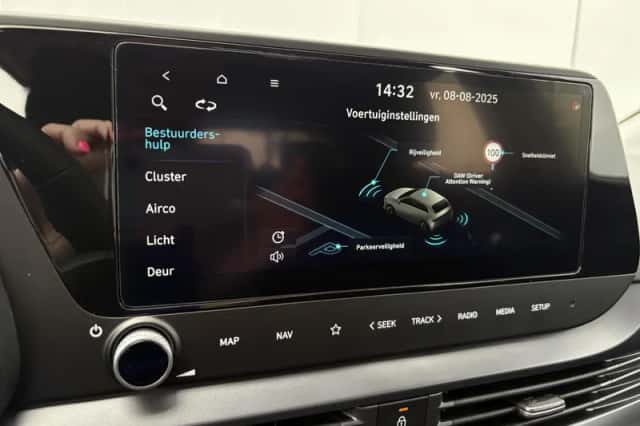 Hyundai i20 (2025) thumbnail 27