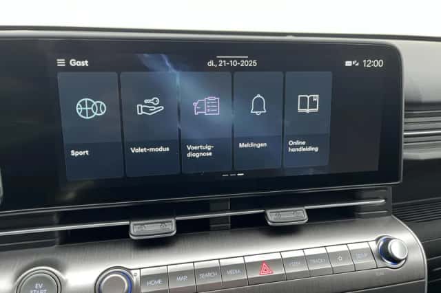 Hyundai Kona (2026) thumbnail 32