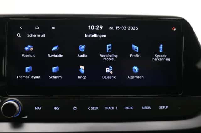 Hyundai i20 (2025) thumbnail 14