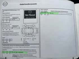 Nissan Qashqai (2024) thumbnail 9