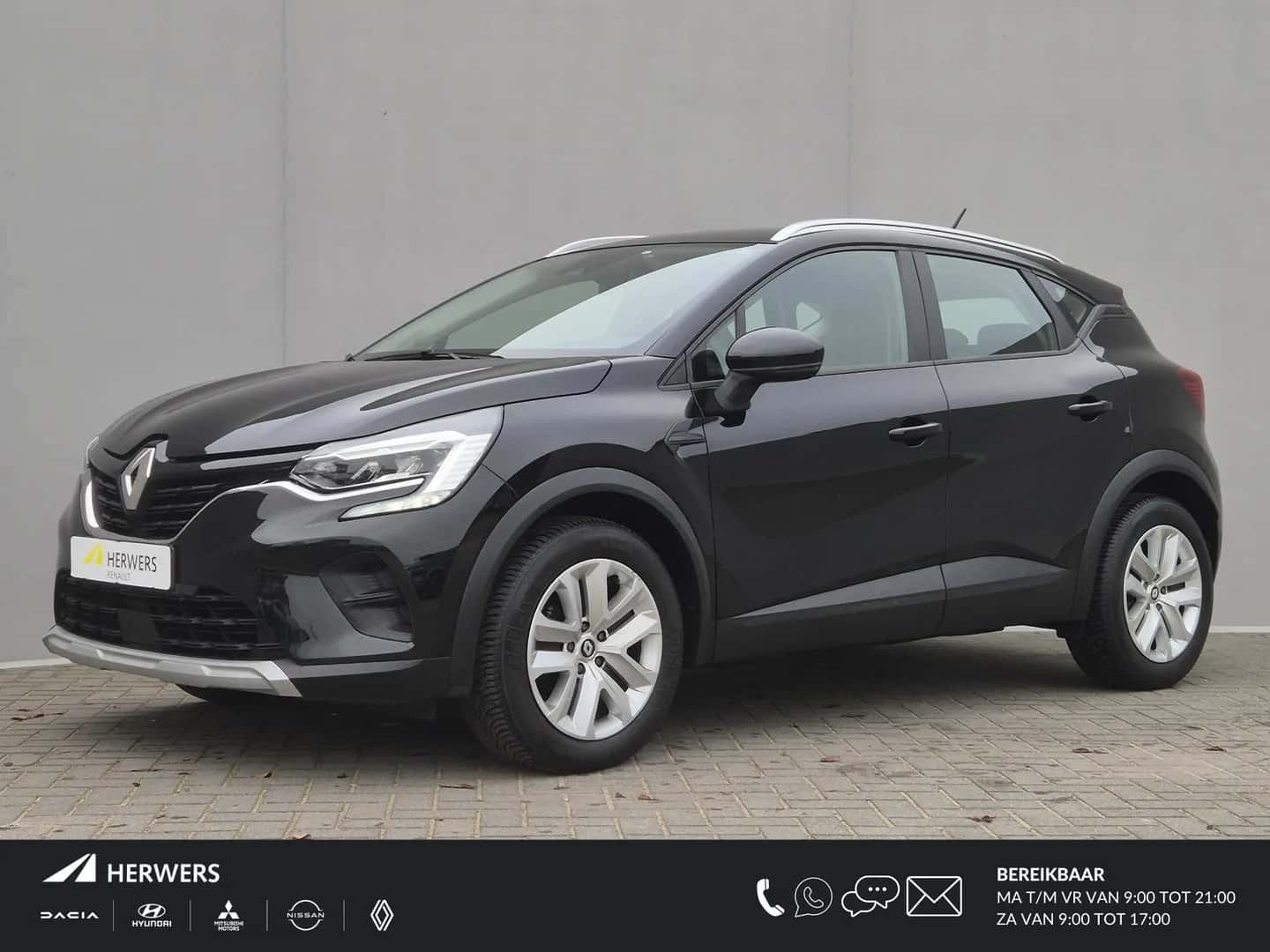 Renault Captur (2023) — foto 1