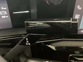 Nissan Micra (2026) thumbnail 26