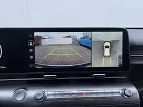 Hyundai Kona (2025) thumbnail 26