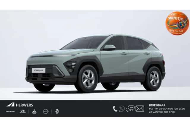 Hyundai Kona (2026) thumbnail 1