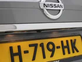 Nissan X-Trail (2020) thumbnail 26