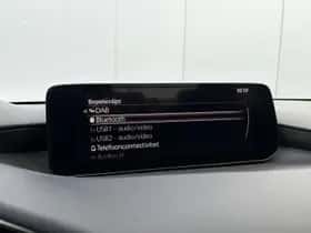 Mazda 3 (2024) thumbnail 30