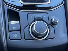 Mazda CX-5 (2023) thumbnail 45