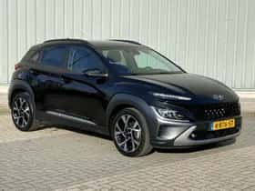 Hyundai Kona (2022) thumbnail 9