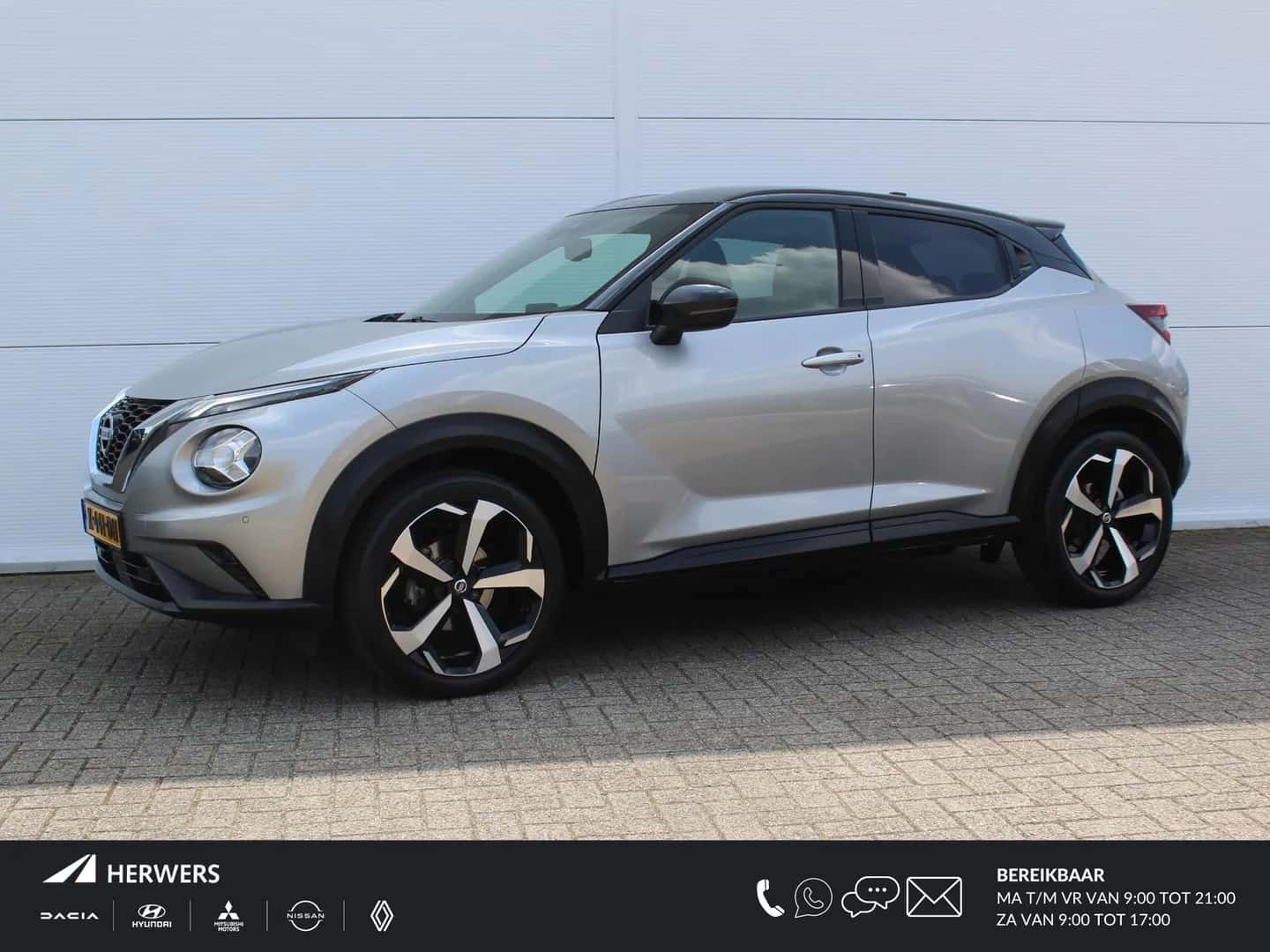 Nissan Juke (2020) — foto 1