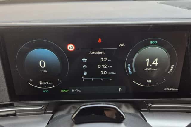 Hyundai Kona (2025) thumbnail 12