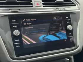 Volkswagen Tiguan (2022) thumbnail 24