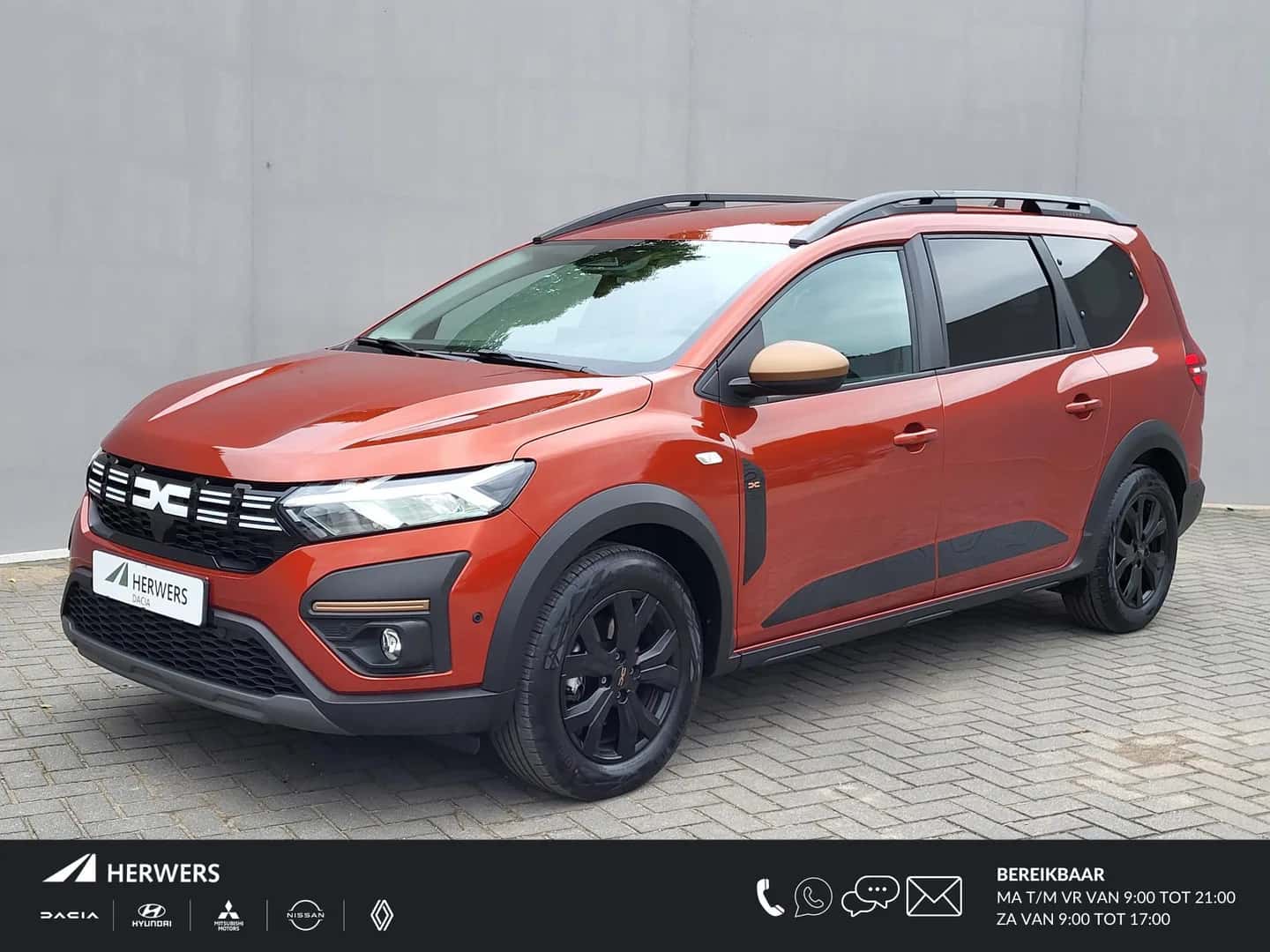 Dacia Jogger (2025) — foto 1