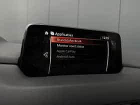 Mazda CX-5 (2019) thumbnail 37