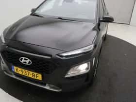 Hyundai Kona (2019) thumbnail 46