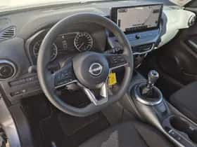 Nissan Juke (2025) thumbnail 13