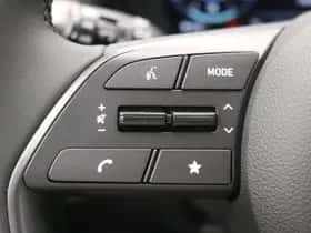 Hyundai i20 (2026) thumbnail 38