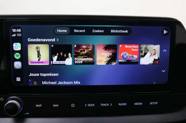 Hyundai i20 (2026) thumbnail 48