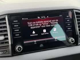 Škoda Karoq (2021) thumbnail 10
