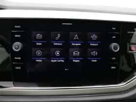 Volkswagen Polo (2024) thumbnail 45