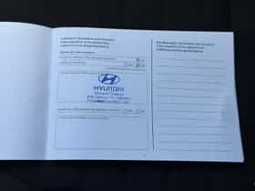 Hyundai i10 (2020) thumbnail 6