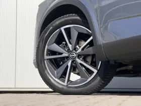 Nissan Qashqai (2023) thumbnail 35
