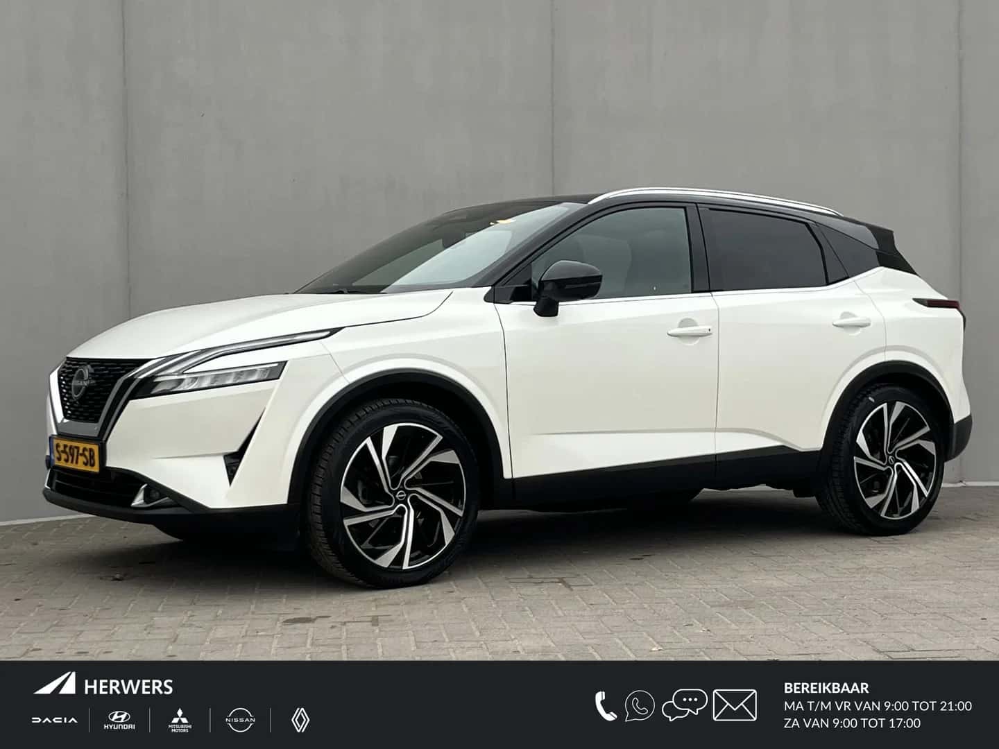 Nissan Qashqai (2023) — foto 1
