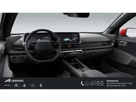 Hyundai Ioniq 6 (2026) thumbnail 2