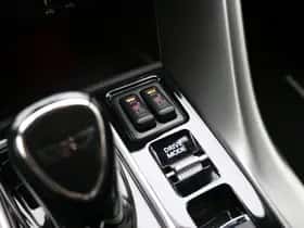 Mitsubishi Eclipse Cross (2024) thumbnail 39