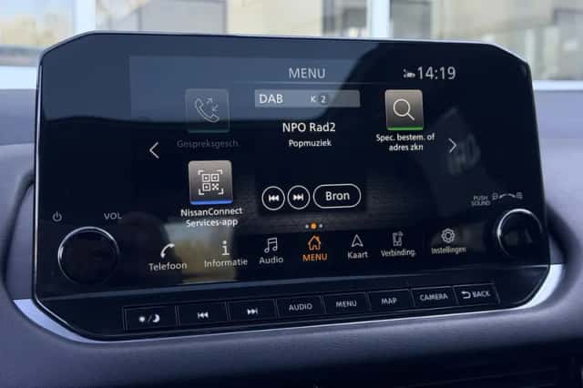 Nissan Qashqai (2021) thumbnail 37