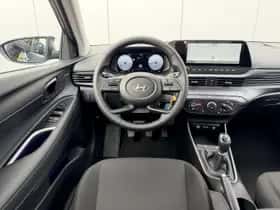 Hyundai i20 (2026) thumbnail 20