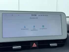 Hyundai Ioniq 5 (2023) thumbnail 54