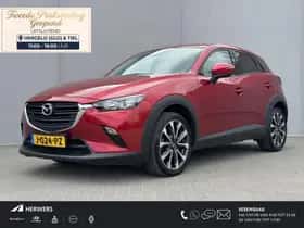 Mazda CX-3 (2020)